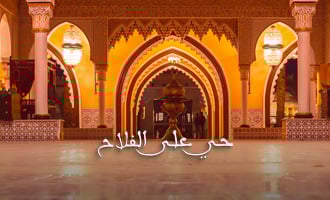 صورة بلاط المحتوى