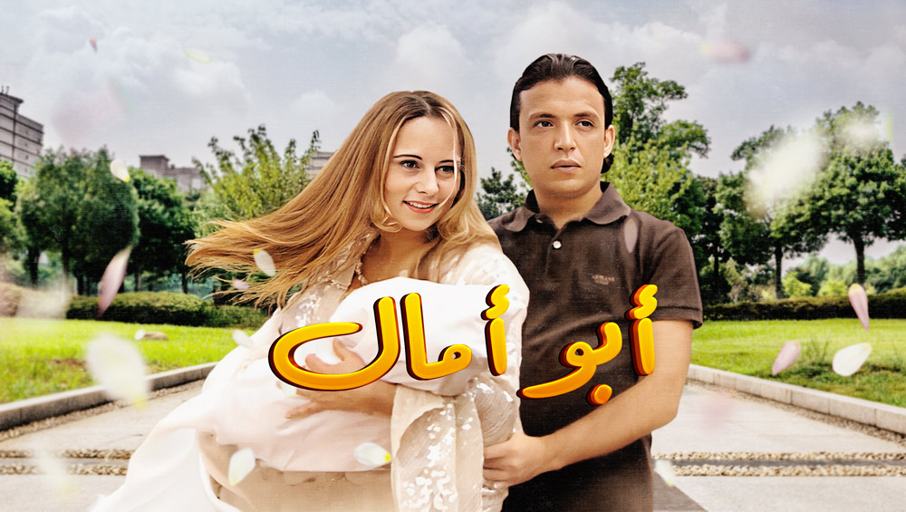 صورة بلاط المحتوى