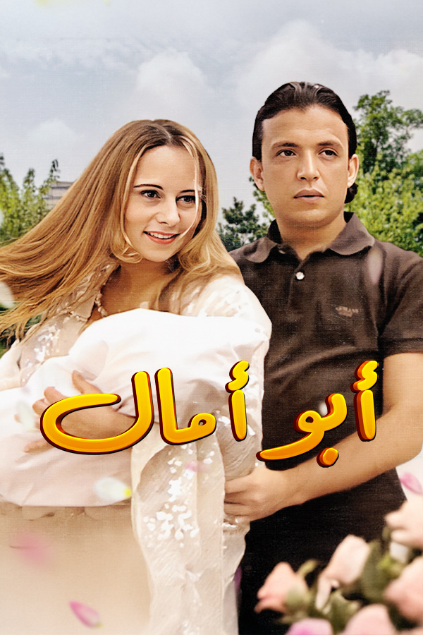 صورة المحتوى الرئيسي العمودي