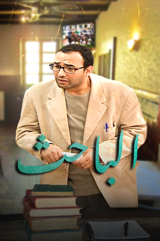 صورة بلاط المحتوى