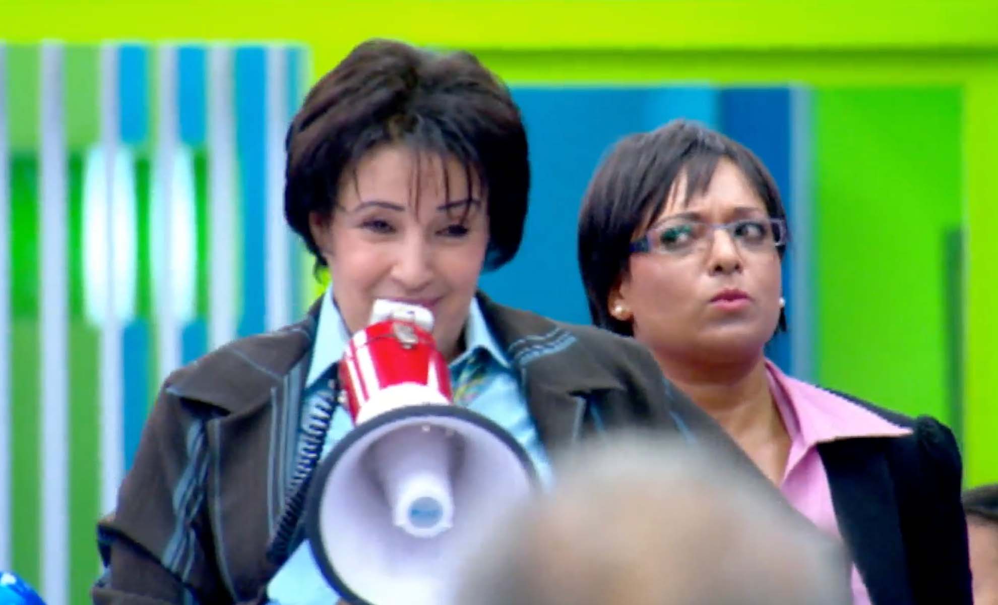 صورة حلقة المحتوى