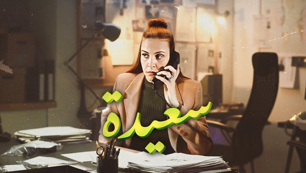 صورة بلاط المحتوى