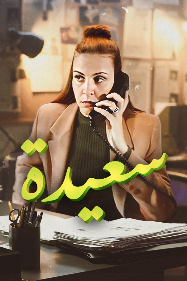 صورة بلاط المحتوى
