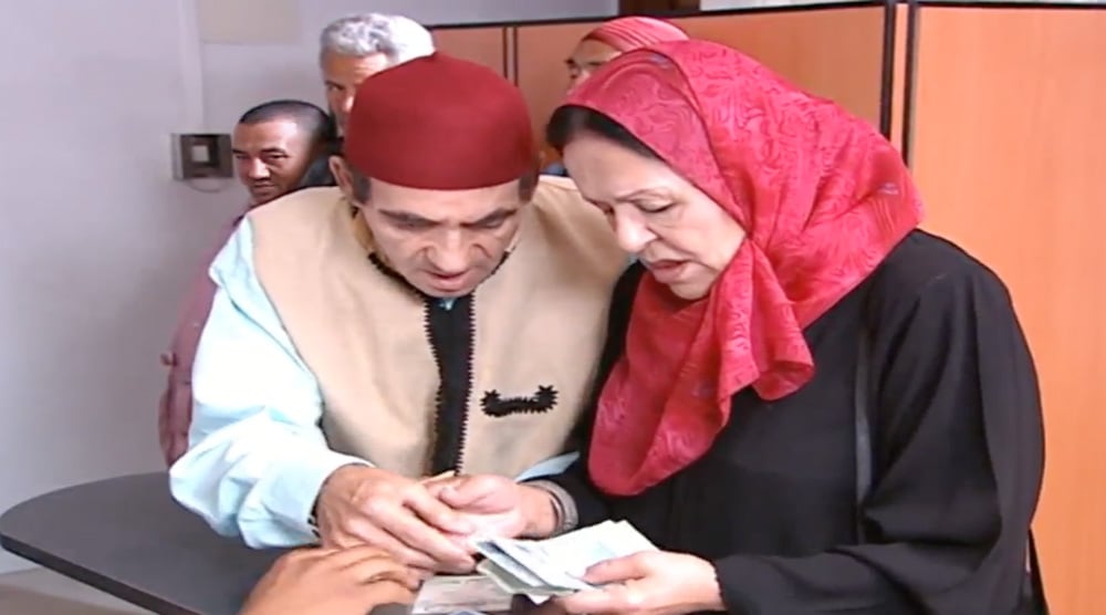 صورة حلقة المحتوى