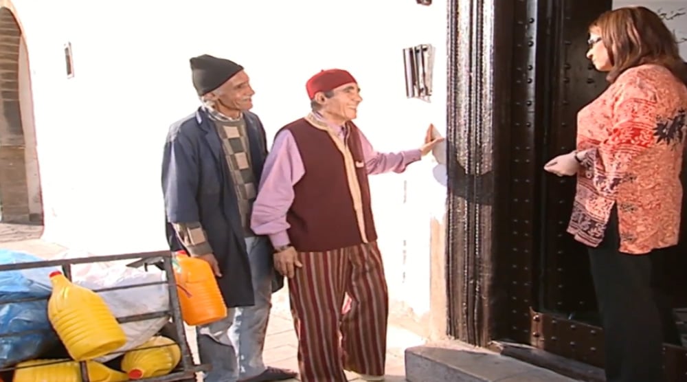 صورة حلقة المحتوى