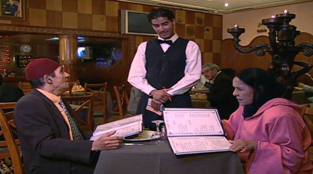 صورة حلقة المحتوى