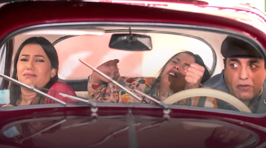 صورة حلقة المحتوى