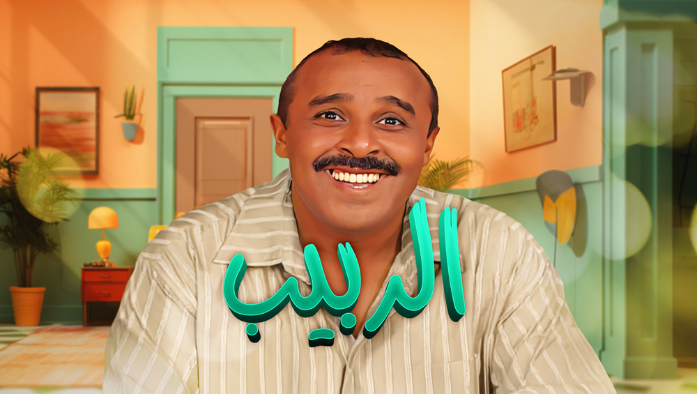 صورة بلاط المحتوى