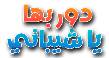 Contenu en vedette image