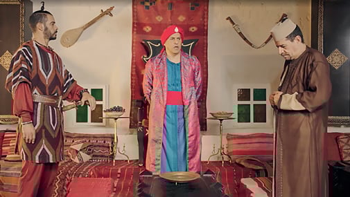 صورة حلقة المحتوى