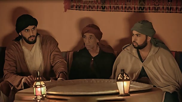 صورة حلقة المحتوى