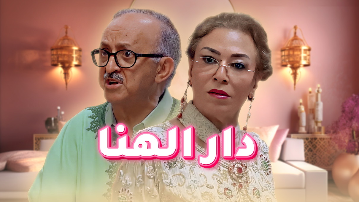 صورة بلاط المحتوى