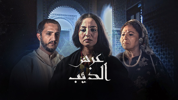 صورة بلاط المحتوى