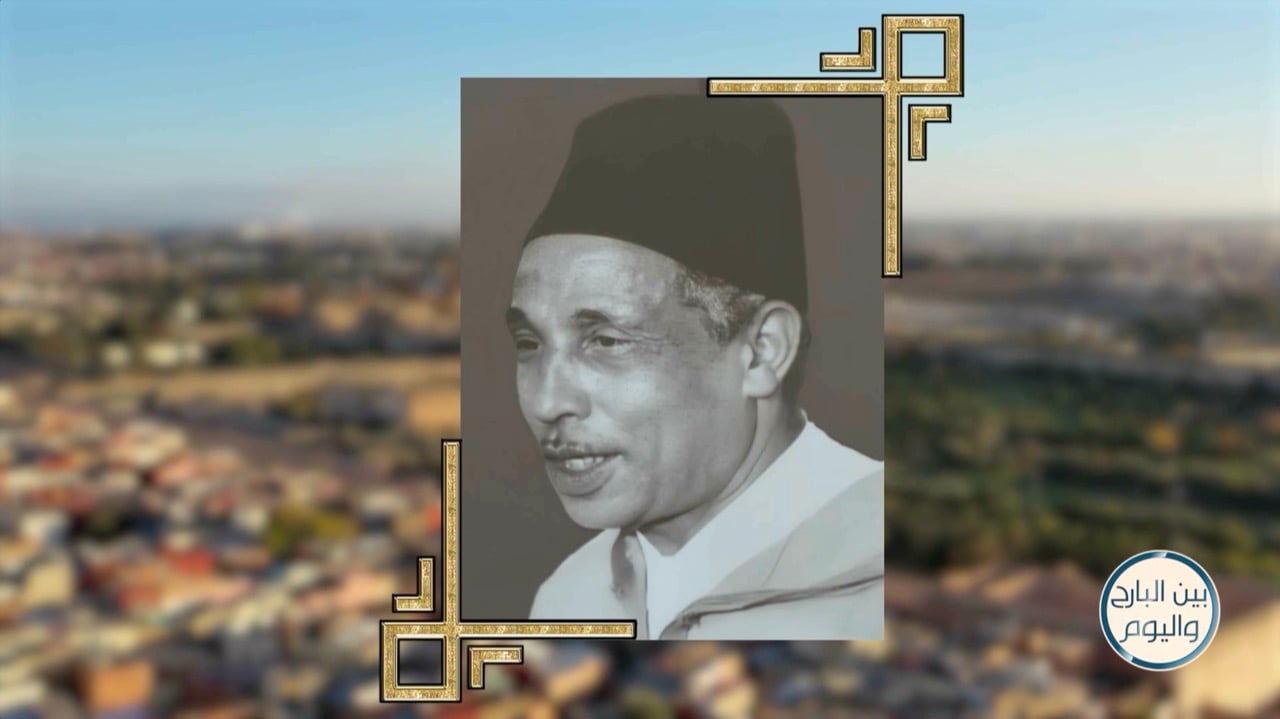 صورة حلقة المحتوى