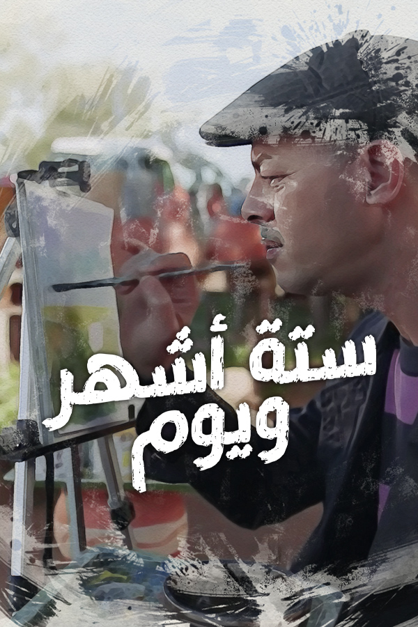 صورة بلاط المحتوى