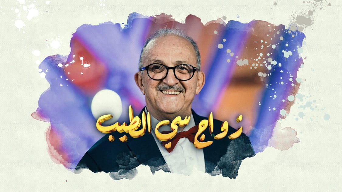 صورة بلاط المحتوى