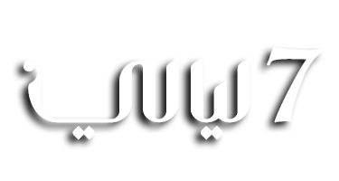 صورة بانر المحتوى المميز