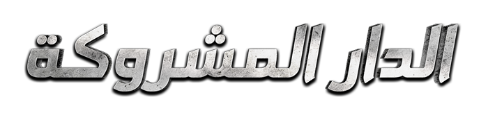 صورة بانر المحتوى المميز