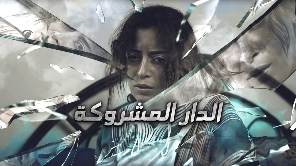 صورة بلاط المحتوى