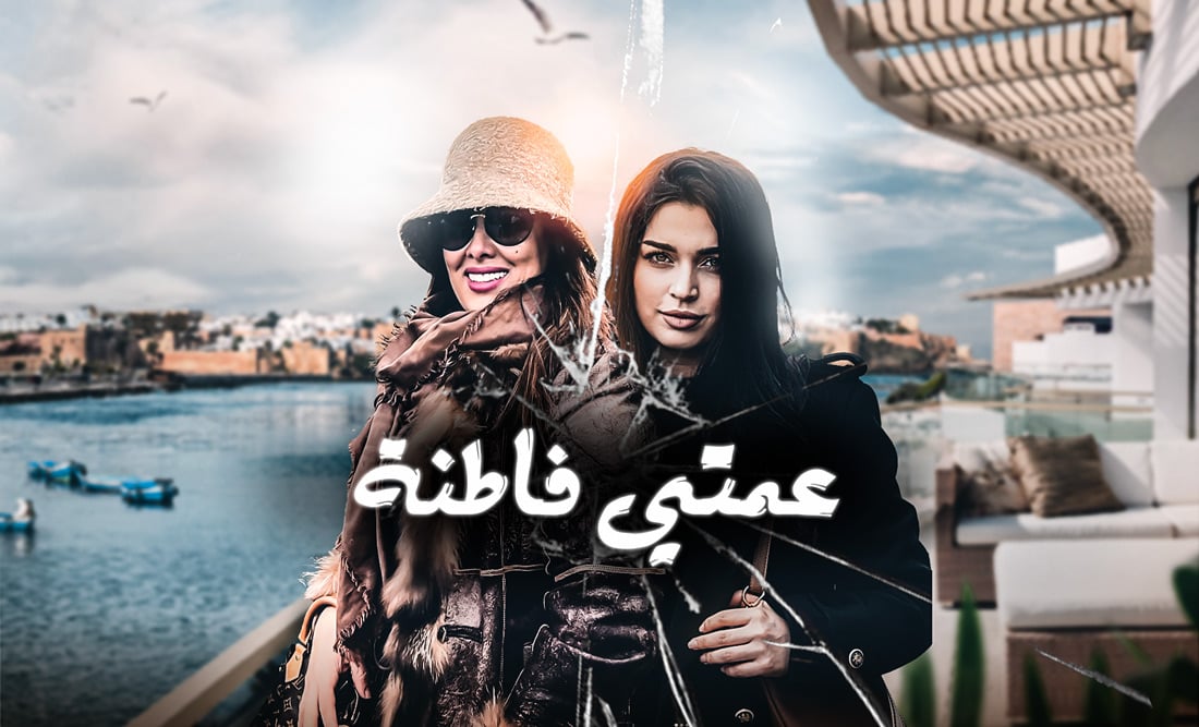 صورة بلاط المحتوى