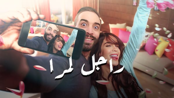 صورة بلاط المحتوى