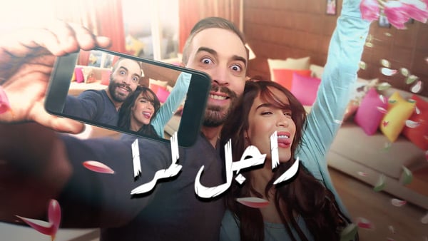 صورة بلاط المحتوى