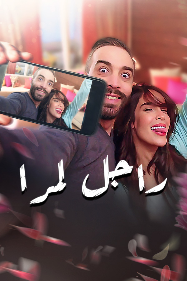 صورة بلاط المحتوى