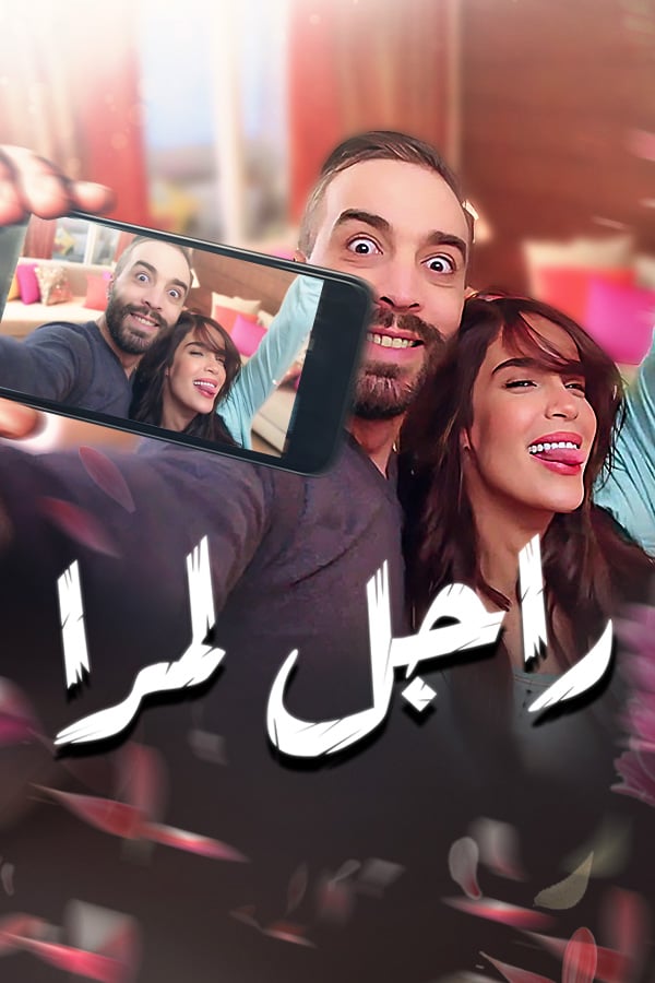 صورة المحتوى الرئيسي العمودي