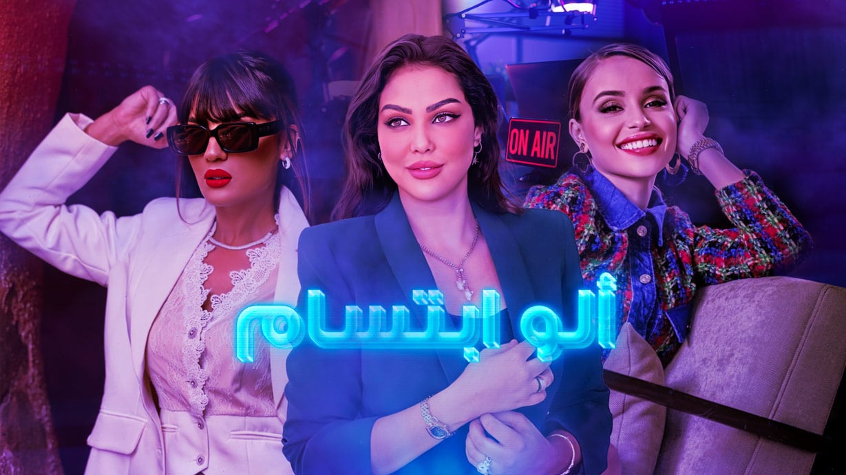 صورة بلاط المحتوى