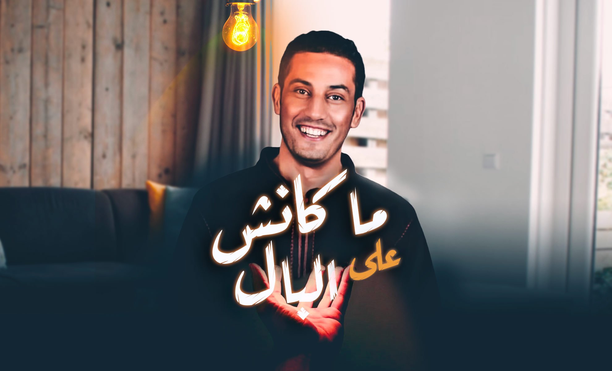 صورة بلاط المحتوى