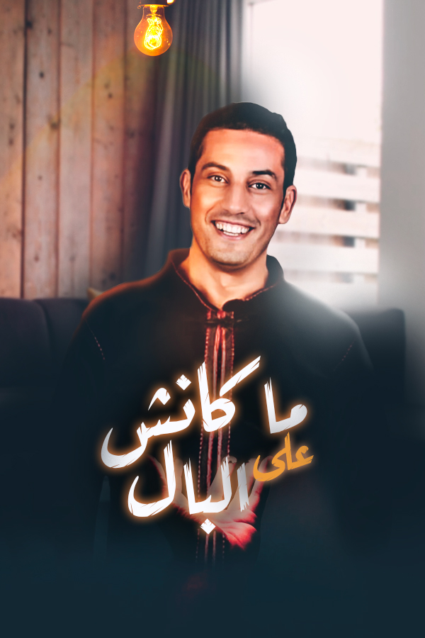 صورة بلاط المحتوى