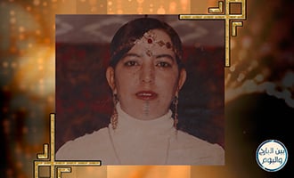 صورة حلقة المحتوى