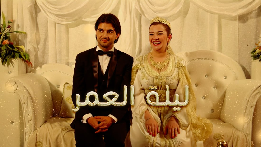 صورة بلاط المحتوى