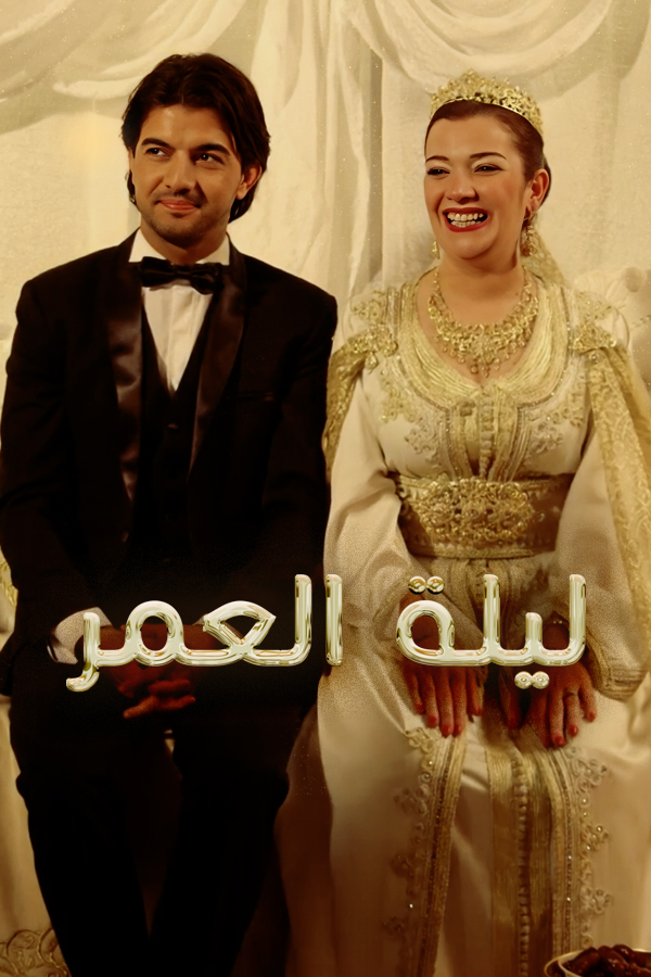 صورة المحتوى الرئيسي العمودي