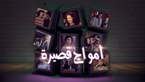 صورة بلاط المحتوى