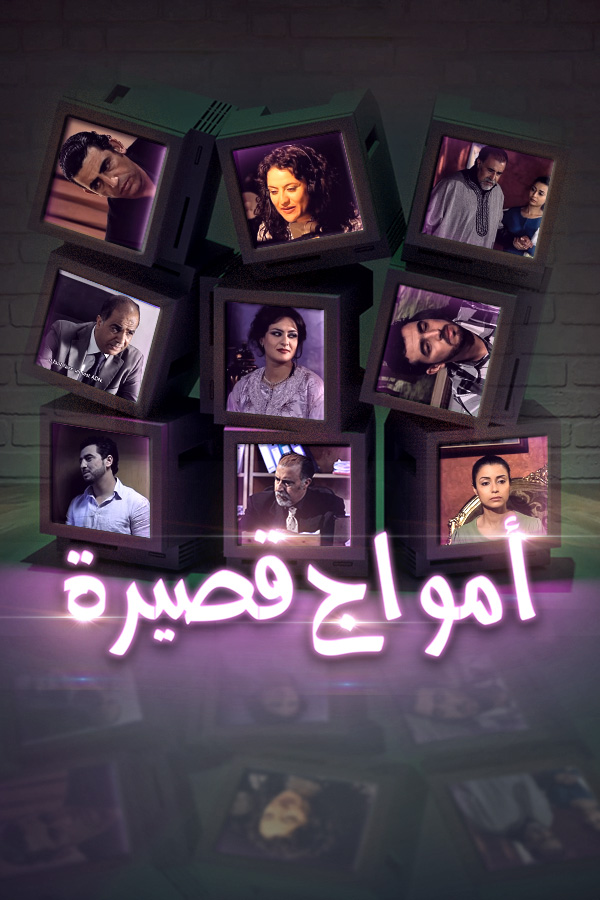 صورة بلاط المحتوى