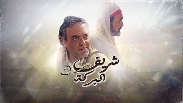 صورة بلاط المحتوى