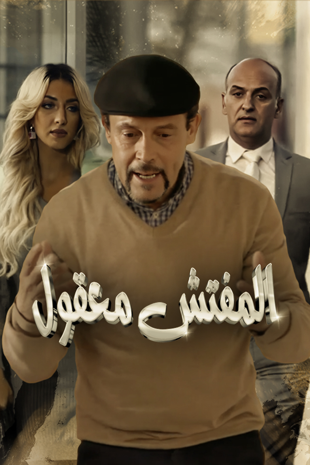 صورة بلاط المحتوى