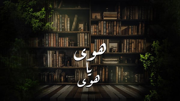 صورة بلاط المحتوى