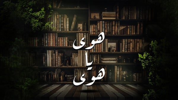 صورة بلاط المحتوى