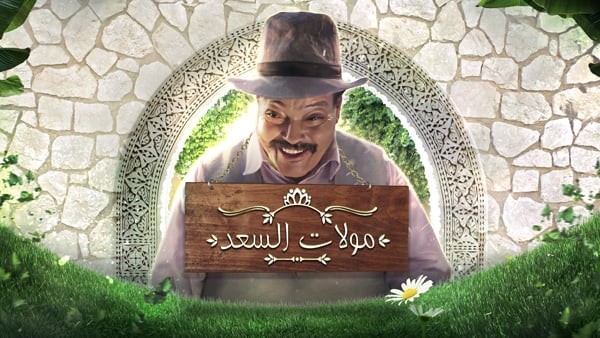 صورة بلاط المحتوى