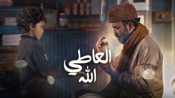 صورة بلاط المحتوى