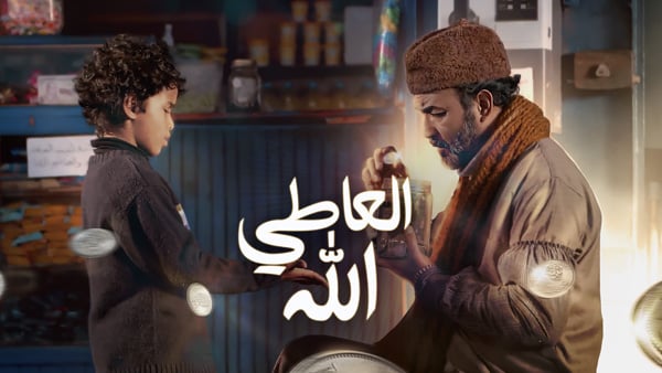 صورة بلاط المحتوى