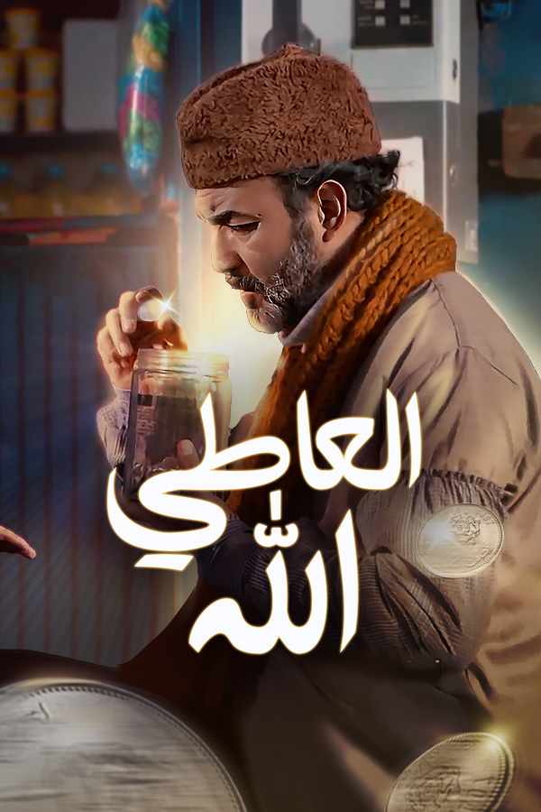 صورة المحتوى الرئيسي العمودي