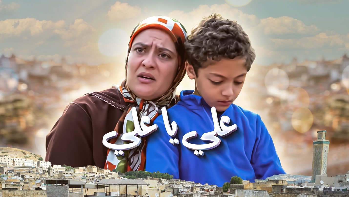 صورة بلاط المحتوى