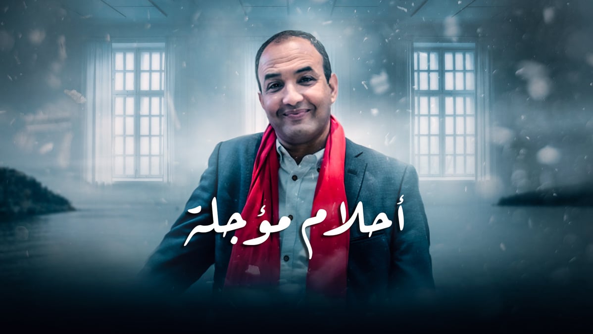 صورة بلاط المحتوى