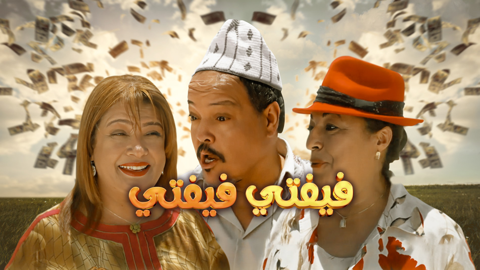 صورة بلاط المحتوى