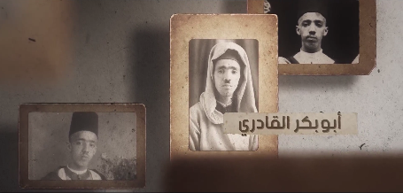 صورة حلقة المحتوى