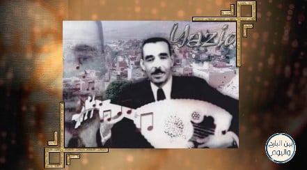 صورة حلقة المحتوى