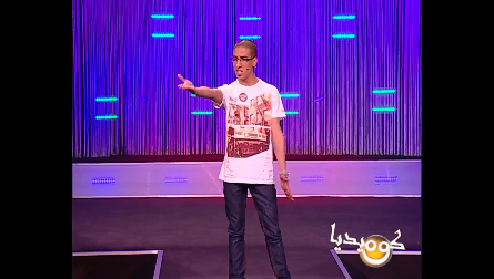 صورة حلقة المحتوى